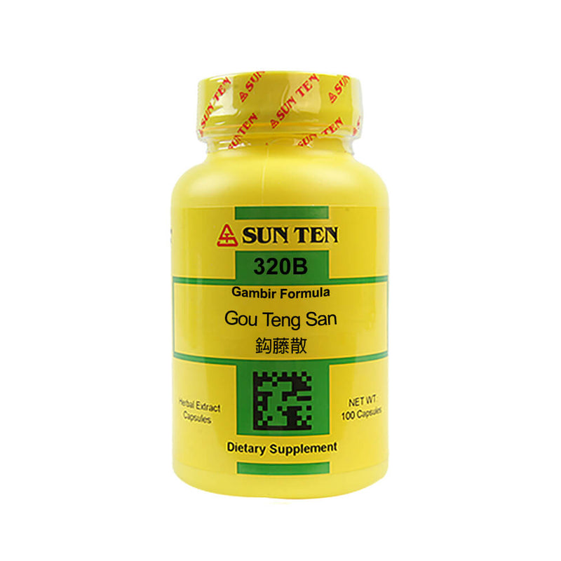 Gou Teng San (Gambir Formula) (100 Capsules)