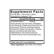 Yi Qi Cong Ming Tang (Ginseng, Astragalus & Pueraria Combination) (100 Grams Granules) - Supplement Facts