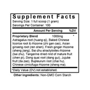 Bu Zhong Yi Qi Tang (Ginseng & Astragalus Combination) (100 Grams Granules) - Supplement Facts