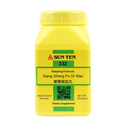 Xiang Sheng Po Di Wan (Gasping Formula) (100 Grams Granules)