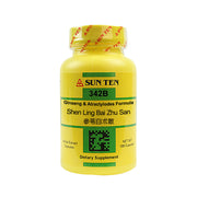 Shen Ling Bai Zhu San (Ginseng & Atractylodes Formula) (100 Capsules)