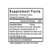Wu Lin San (Gardenia & Hoelen Formula) (100 Grams Granules) - Supplement Facts