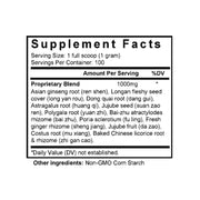 Gui Pi Tang (Ginseng & Longan Combination) (100 Grams Granules) - Supplement Facts