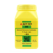 Yi Guan Jian (Glehnia & Rehmannia Combination) (100 Grams Granules)