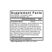 Shi Quan Da Bu Tang (Ginseng & Tang-kuei Ten Combination) (100 Grams Granules) - Supplement Facts