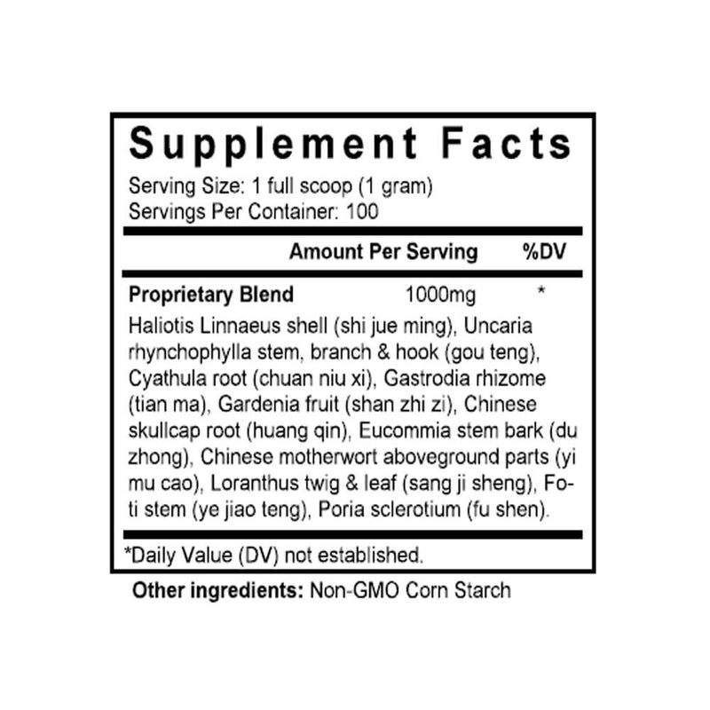 Tian Ma Gou Teng Yin (Gastrodia & Uncaria Combination) (100 Grams Granules) - Supplement Facts