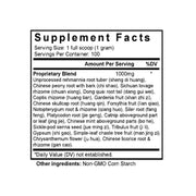 Xi Gan Ming Mu San (Gardenia & Vitex Combination) (100 Grams Granules) - Supplement Facts