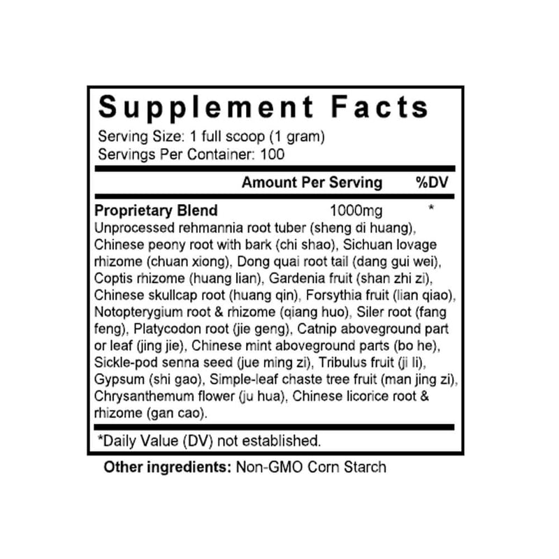 Xi Gan Ming Mu San (Gardenia & Vitex Combination) (100 Grams Granules) - Supplement Facts