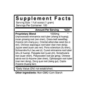 Tian Wang Bu Xin Dan (Ginseng & Zizyphus Formula) (100 Grams Granules) - Supplement Facts