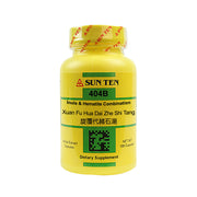 Xuan Fu Hua Dai Zhe Shi Tang (Inula & Hematite Combination) (100 Capsules)