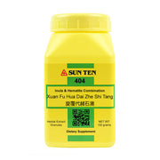 Xuan Fu Hua Dai Zhe Shi Tang (Inula & Hematite Combination) (100 Grams Granules)