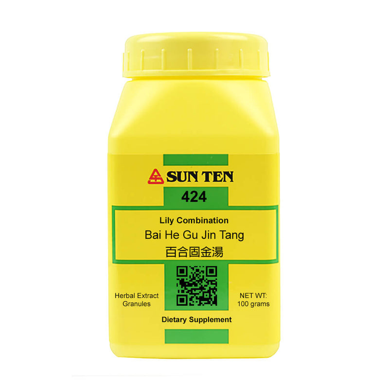 Bai He Gu Jin Tang (Lily Combination) (100 Grams Granules)