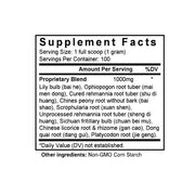 Bai He Gu Jin Tang (Lily Combination) (100 Grams Granules) - Supplement Facts