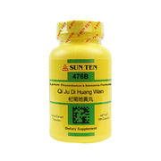 Qi Ju Di Huang Wan (Lycium, Chrysanthemum & Rehmannia Formula) (100 Capsules)