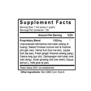 Zhi Gan Cao Tang (Licorice (baked) Combination) (100 Grams Granules) - Supplement Facts