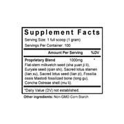 Jin Suo Gu Jing Wan (Lotus Stamen Formula) (100 Grams Granules) - Supplement Facts