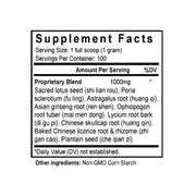 Qing Xin Lian Zi Yin (Lotus Seed Combination) (100 Grams Granules) - Supplement Facts