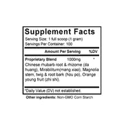 Da Cheng Qi Tang (Major Rhubarb Combination) (100 Grams Granules) - Supplement Facts
