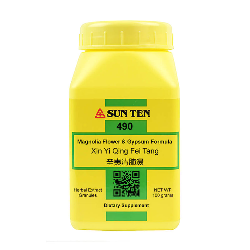 Xin Yi Qing Fei Tang (Magnolia Flower & Gypsum Formula) (100 Grams Granules)