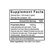 Si Jun Zi Tang (Major Four Herb Combination) (100 Grams Granules) - Supplement Facts