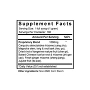 Ping Wei San (Magnolia & Ginger Formula) (100 Grams Granules) - Supplement Facts