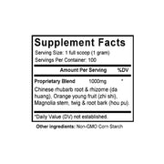Xiao Cheng Qi Tang (Minor Rhubarb Combination) (100 Grams Granules) - Supplement Facts