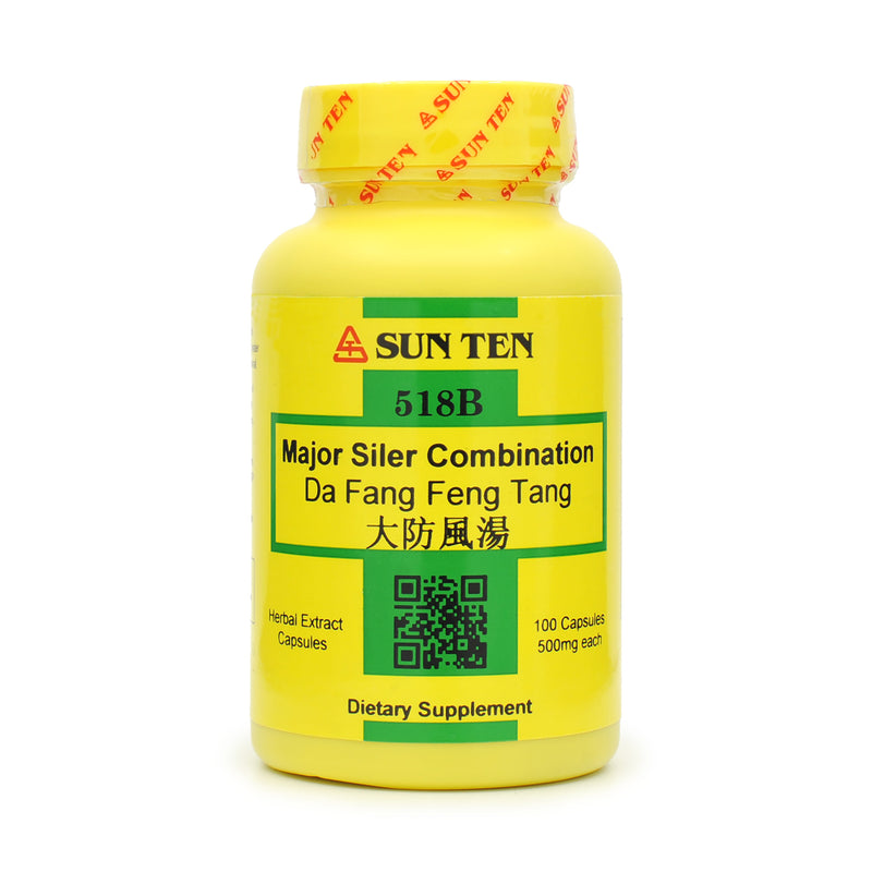 Da Fang Feng Tang (Major Siler Combination) (100 Capsules)