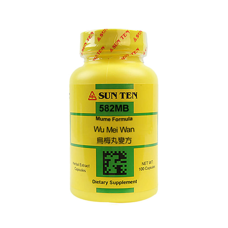 Wu Mei Wan (Bian Fang) (Mume Formula) (100 Capsules)