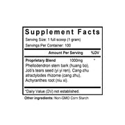 Si Miao San (Phellodendron & Coix Formula) (100 Grams Granules) - Supplement Facts