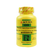 Ge Gen Huang Qin Huang Lian Tang (Pueraria, Coptis & Scute Combination) (100 Capsules)