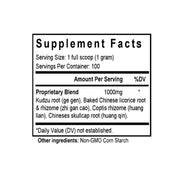Ge Gen Huang Qin Huang Lian Tang (Pueraria, Coptis & Scute Combination) (100 Grams Granules) - Supplement Facts