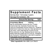 Ban Xia Bai Zhu Tian Ma Tang (Pinellia & Gastrodia Combination) (100 Grams Granules) - Supplement Facts