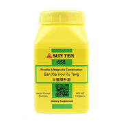 Ban Xia Hou Pu Tang (Pinellia & Magnolia Combination) (100 Grams Granules)