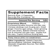 Ban Xia Xie Xin Tang (Pinellia Fruit Combination) (100 Capsules) - Supplement Facts