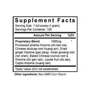 Ban Xia Xie Xin Tang (Pinellia Fruit Combination) (100 Grams Granules) - Supplement Facts