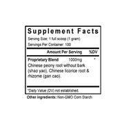 Shao Yao Gan Cao Tang (Peony & Licorice Combination) (100 Grams Granules) - Supplement Facts