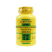 Qing Fei Tang (Platycodon & Fritillaria Combination) (100 Capsules)