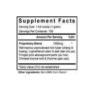 Dao Chi San (Bian Fang) (Rehmannia & Lophatherum Formula) (100 Grams Granules) - Supplement Facts