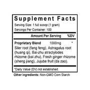 Yu Ping Feng San (Siler & Astragalus Formula) (100 Grams Granules) - Supplement Facts