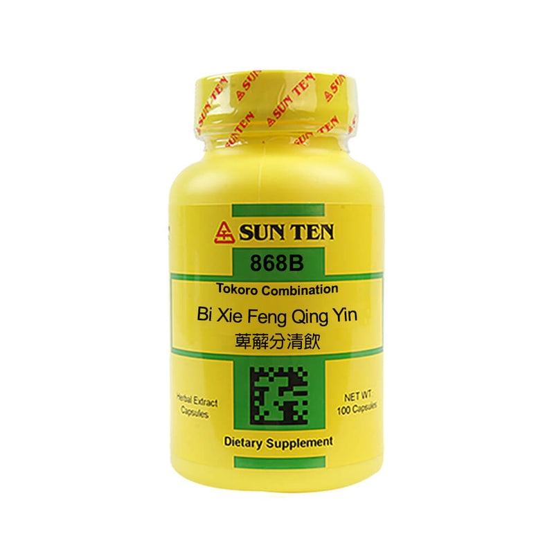 Bi Xie Fen Qing Yin (Tokoro Combination) (100 Capsules)