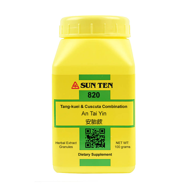 An Tai Yin (Tang-kuei & Cuscuta Combination) (100 Grams Granules)