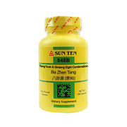 Ba Zhen Tang (Tang-kuei & Ginseng Eight Combination) (100 Capsules)