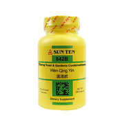 Wen Qing Yin (Tang-kuei & Gardenia Combination) (100 Capsules)