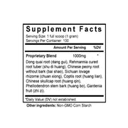 Wen Qing Yin (Tang-kuei & Gardenia Combination) (100 Grams Granules) - Supplement Facts