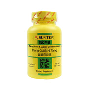 Dang Gui Si Ni Tang (Bian Fang) (Tang-kuei & Jujube Combination) (100 Capsules)