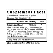 Dang Gui Si Ni Tang (Bian Fang) (Tang-kuei & Jujube Combination) (100 Grams Granules) - Supplement Facts