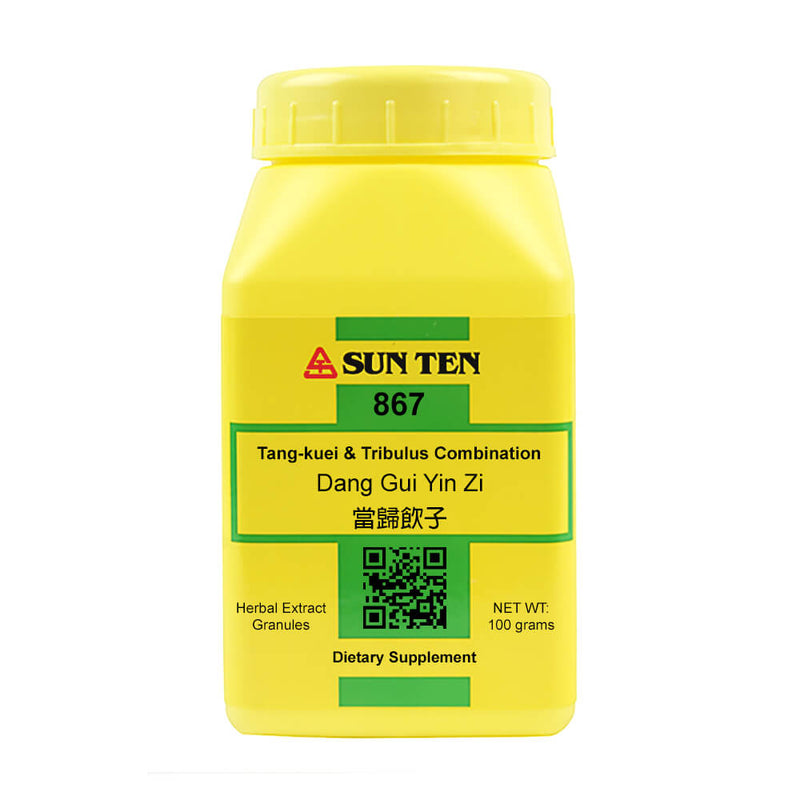 Dang Gui Yin Zi (Tang-kuei & Tribulus Combination) (100 Grams Granules)