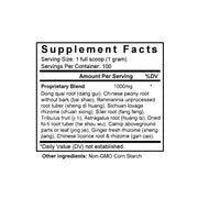 Dang Gui Yin Zi (Tang-kuei & Tribulus Combination) (100 Grams Granules) - Supplement Facts