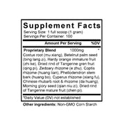 Mu Xiang Bing Lang Wan (Vladimiriae & Areca Formula) (100 Grams Granules) - Supplement Facts