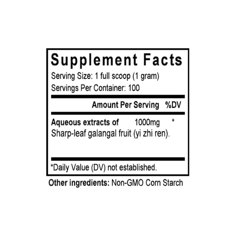 Yi Zhi Ren (Alpinia Fruits) (100 Grams Granules) - Supplement Facts